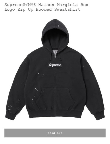 Supreme mm6 maison margiela - supreme, /mm6