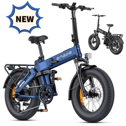 2025 engwe engine pro 0 - engine,