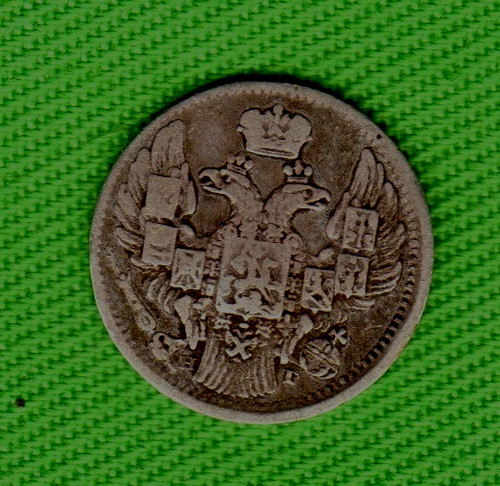 1836 спб hг russia - 1836,