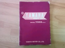Yamaha yds5 parts - yds5, list