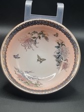 St Michael Vintage Pitcher