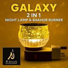 INCENSE BURNER ELECTRIC 2 IN 1