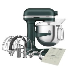 KitchenAid Artisan Pebbled Palm 6.6L Bowl Lift Food Mixer With FREE Gift