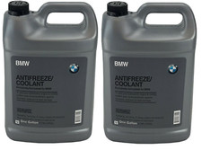 NEW For BMW Genuine Engine