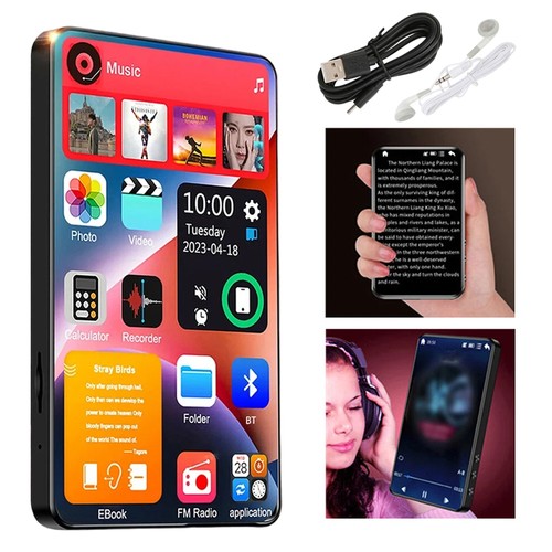 0in screen mp3 player - screen,
