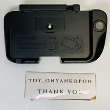 Nintendo 3DS XL LL Expansion