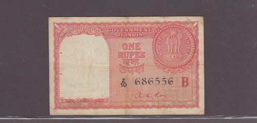 India rupee red - rupee, banknote