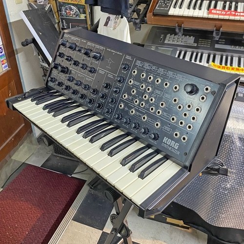 Korg analog monophonic - ms-20,