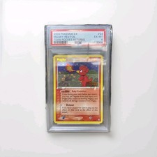 Magby 24/109 PSA 6 Team Rocket Returns 2004