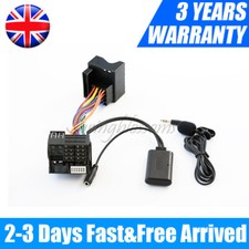 Audio Cable Adapter For RCD310