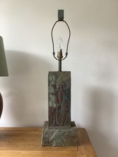 Heavy Widdop Bingham Resin Egyptian Theme Table Lamp No 1