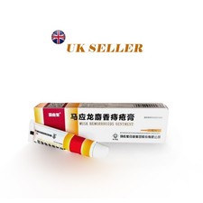 UK Stock Musk Hemorrhoids