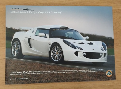 Lotus sport exige cup 255 - lotus,