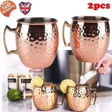 2PCS 530ml Hammered Moscow Mule Copper Brass Mugs Bar Beer Wine Drinking Tea Cup