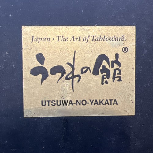 Ursula yakata 5 - ursula–no–yakata,