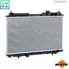 RADIATOR ENGINE COOLING 550046