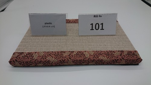 Interior tatami mat from - from, japan