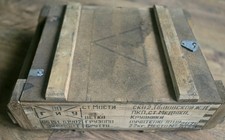 Czech army wooden ammo box - czech,