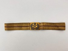 Victorian British Army Cavalry