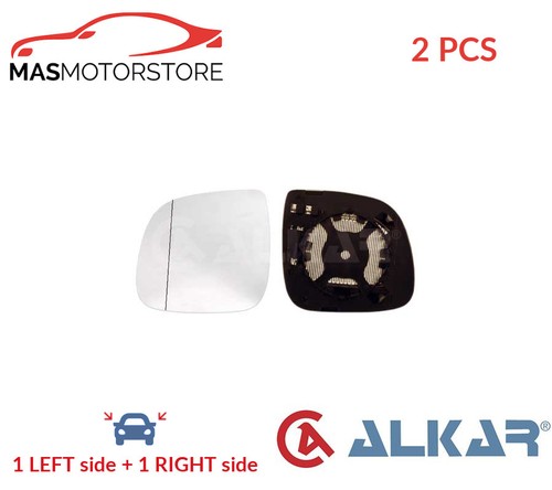 Rear view mirror glass - rear,