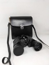 Kigyo 8 × 40 Binoculars