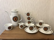 Vintage Retro J&G J & G Meakin