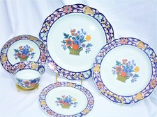 Pote Rat Antique Wedgewood