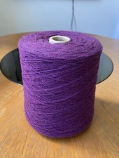 ‘Aubergine’ Pure New Wool Yarn Cone By Knoll 578g