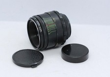 Helios-2 58 mm 1:2 lens for M