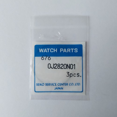 Seiko 0j2820n01 gasket - 0j2820n01, gasket/o