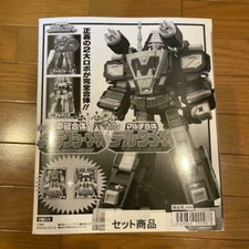 Power Rangers In Space Megaranger SMP Galaxy Delta Mega Astro Megazord BANDAI