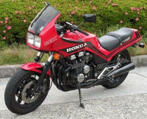 Honda cbx750f rc17 crankshaft - rc17,