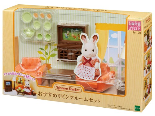 Epoch sylvanian families - epoch,