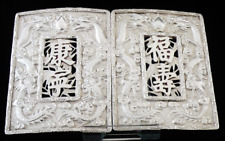 Huge Chinese Export Sterling