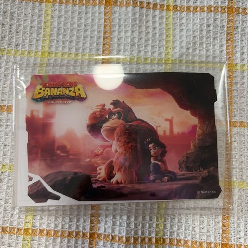 Donkey kong banana - kong, original