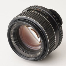 Pentax Asahi SMC Takumar 50mm