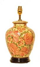 Wine Vase Table Lamp 3270.3271