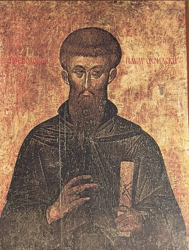 Nahum ochrid wood icon - of,