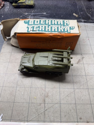 Russian boehhar texhnka cast - boehhar,