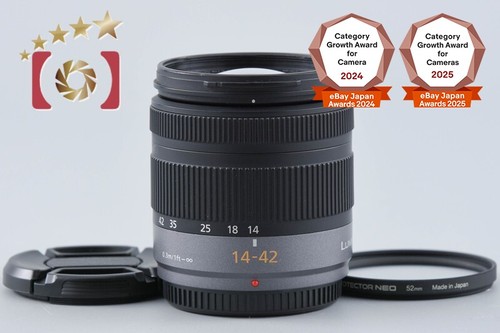 Panasonic lumix vario - panasonic,