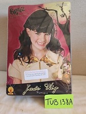 Jade Wig Bratz Bangs Long