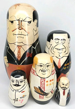 Vintage 1970s Russian Leaders