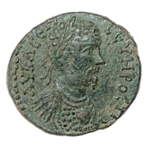 Tetrassarion septimius severus - tetrassarion,