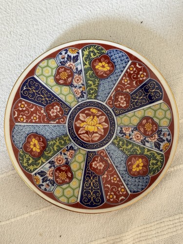 Imari decorative plate - imari, 6.5