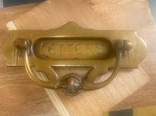 Brass Letterbox Plate Art