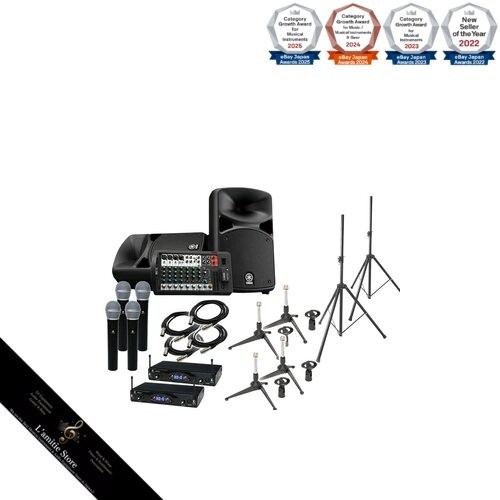 Yamaha stagepas600bt - yamaha,