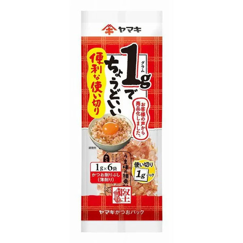 Yamaki katsuobushi dried - katsuobushi,