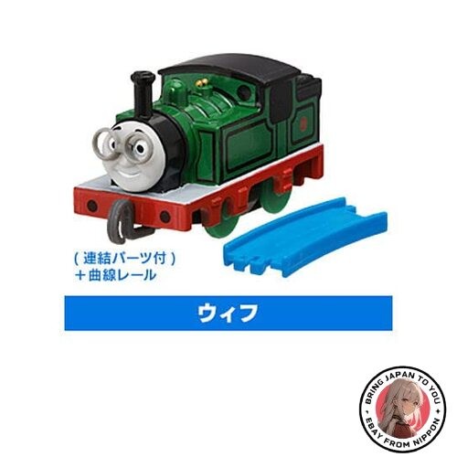 New capsule plarail thomas - new,