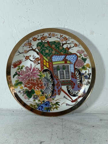 Japanese porcelain plate - porcelain,