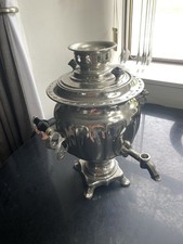 Russian Samovar Tea Urn 1991 Untested No Cable Missing Tap Spares Or Repairs 676